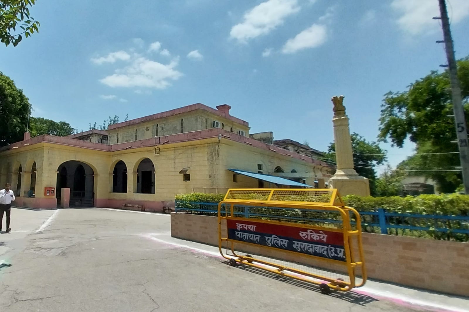 The district court building in Moradabad, Uttar Pradesh, with a police barrier in front of its arched entrance